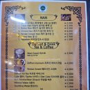 페르시아궁전 | [서울 나들이] 혜화역 커리맛집 "페르시아 궁전" 크리스마스 혼밥 후기 (내돈내산)