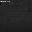 얼티밋 트레이닝 이미지