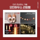 오픈박스충주 이미지