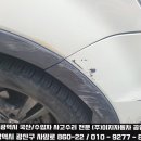 효자자동차정비공업사 이미지