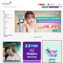 원하우스 | 치앙마이 앤티크 마사지 가든 하우스 3만원대 예약 후기 내돈내산