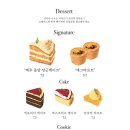 샵살레네