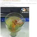 함초닷컴 | 신안함초닷컴 6월 우수후기 소개
