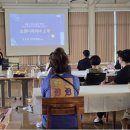 반남권역단위사업협동조합 이미지