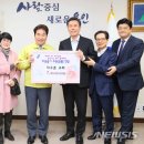 지구촌 교회 이미지