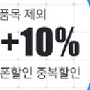 별이네슈퍼
