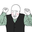 알파메디아 이미지