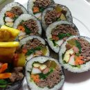 성이김밥