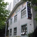 미리내부동산중개 이미지