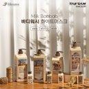 태남메디코스(주) - 16182 | 태남메디코스(주)