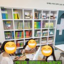 책이 좋아지는 독서논술 2 이미지