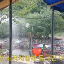 지장산 펜션 민박 이미지