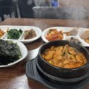 돌돌말아뽀글뽀글 이미지