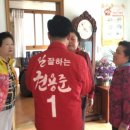 내비산경로당 이미지