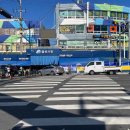 대구능금시장 이미지