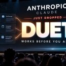 Anthropic Just Dropped DUET: The First AI That Thinks Ahead on Its Own 이미지