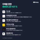 엠씨파트너스 이미지