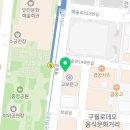 CU 구월이토타워점 이미지