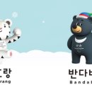 여름아겨울아식품 이미지