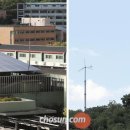 목동 태양광발전소 이미지