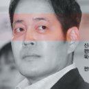 이마트 24 편의점 앞 이미지