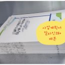 용마인쇄출력센터