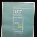 천안종로약국 이미지