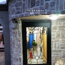 경희자연과학유치원 이미지