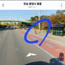 밝은 현약국 이미지