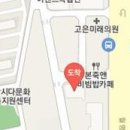 군산한솔마취통증의학과의원 티스토리