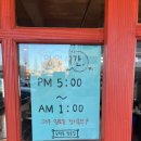 군산세무서 | 군산 미장동 맛집 모현동참숯집 |편백숙성 이베리코 제대로인 군산고기집