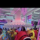 화순 토이샵 이미지