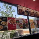 홍콩반점부산구남역점 이미지