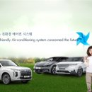 두원산업 이미지