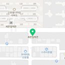 지성이해물찜 명지신호점