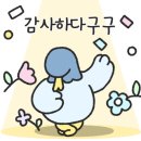 율하5로 이미지