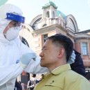 영하보건진료소 이미지