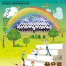 제45회 정기연주회 Daum카페