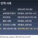 오서2천 이미지