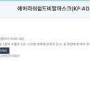 주식회사 더엠케이