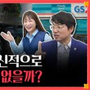 이노브릿지파트너스 네이버블로그