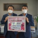 창성종합건설(주) 이미지