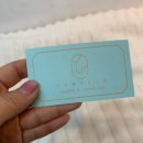 중앙로195번길 이미지