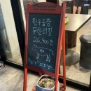 선우할인마트 이미지