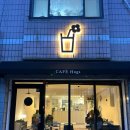 천안근교 아산카페 추천 &#39;허그스&#39; | 온양온천역 완내스 감성카페 발견