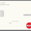 포카드 이미지