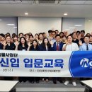 원탑교육
