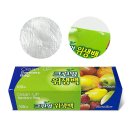 크린엎
