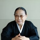 원불교[남] 한국일보