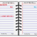 주식회사 한텍 이미지
